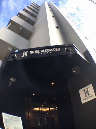 ＨＯＴＥＬ　ＡＬＥＸＡＮＤＥＲ　ＮＡＭＢＡ